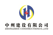 晉升一級(jí)資質(zhì)，實(shí)現(xiàn)跨越發(fā)展