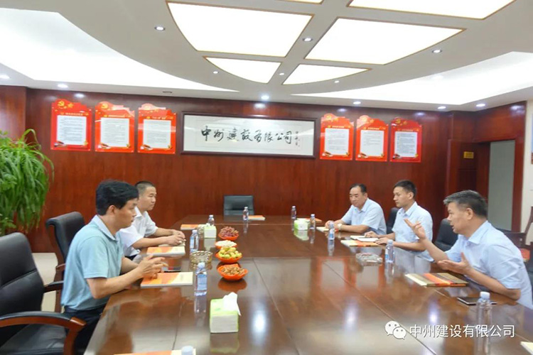 長(zhǎng)垣市委常委、常務(wù)副市長(zhǎng)劉文君到中州建設(shè)有限公司調(diào)研指導(dǎo)工作